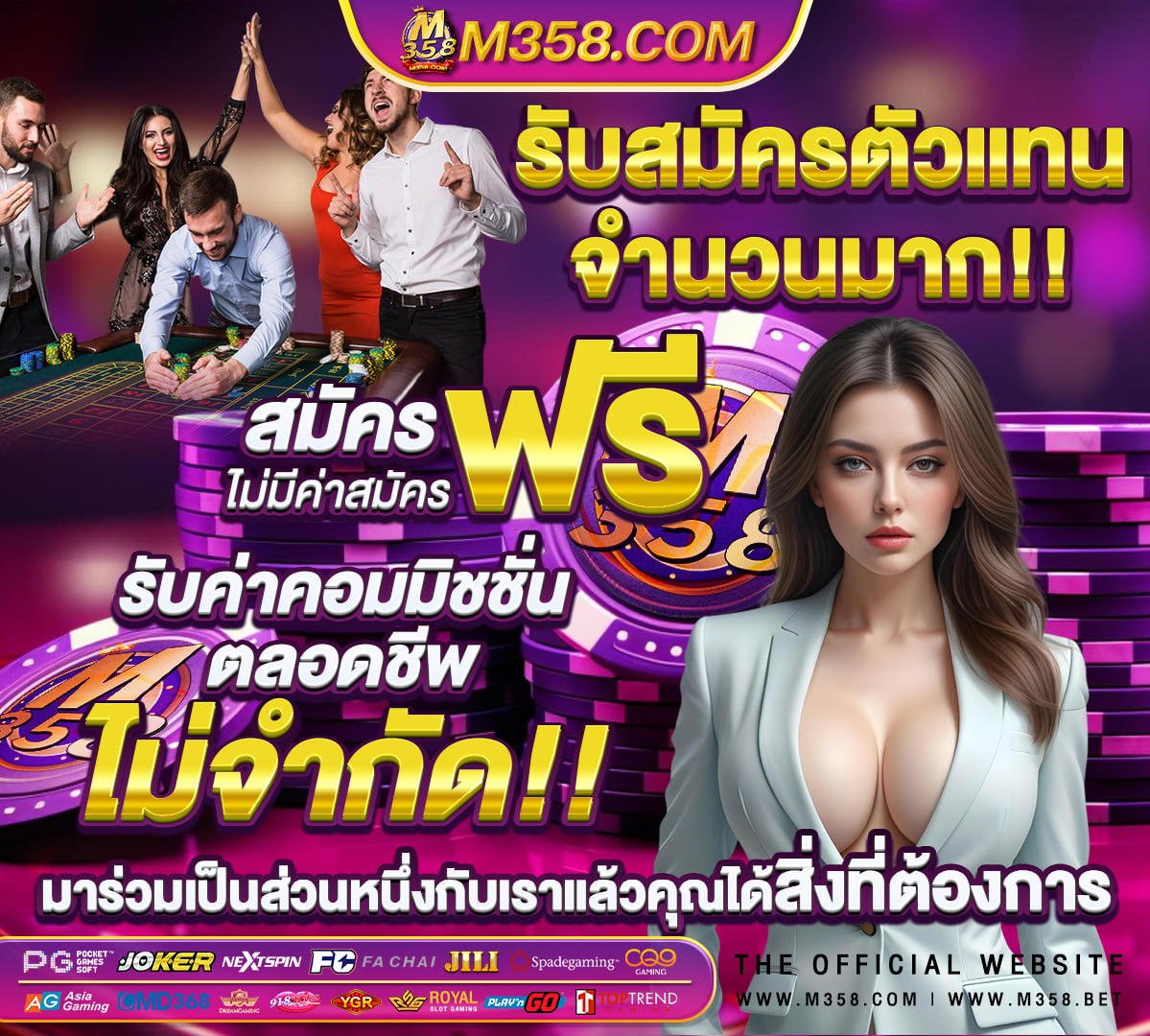 คะแนน 65